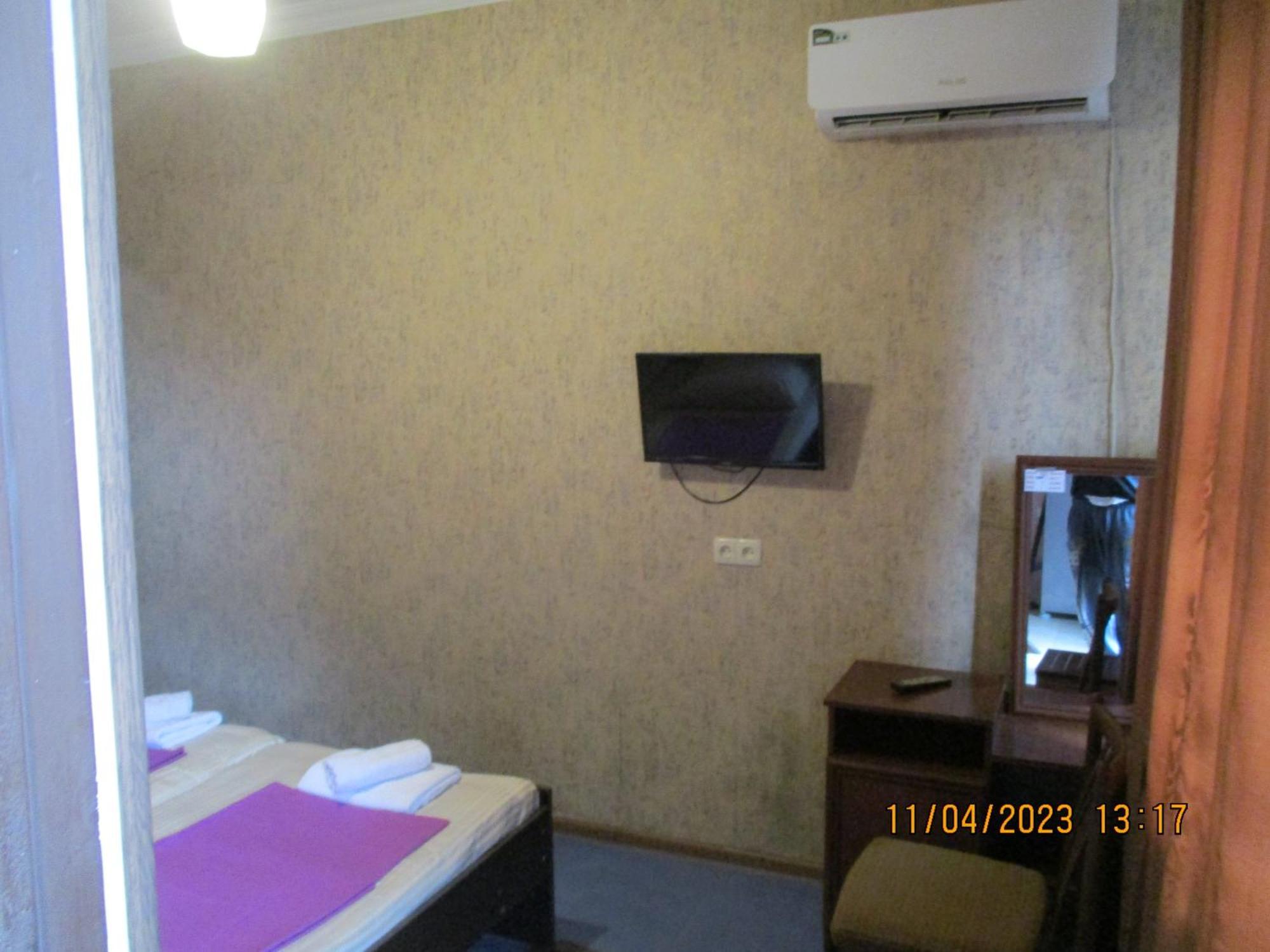 Guest House Nino Machindżauri Pokój zdjęcie